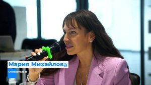 Женский круглый стол РДО