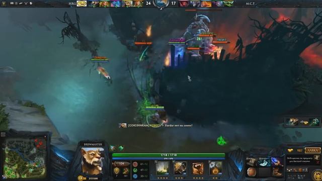 А на гармоне музыка играет! Веселые моменты Дота 2. смотреть онлайн