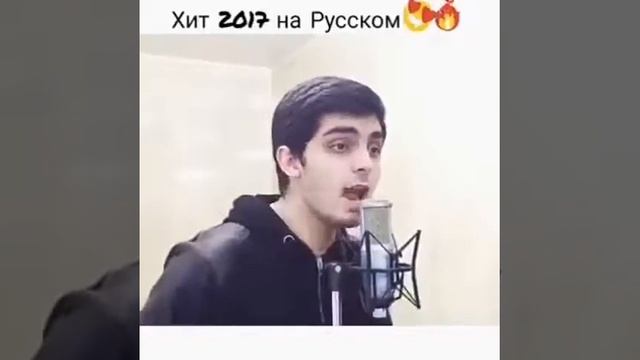 Самая красивая. Отрывок 👄👍 песня смотреть онлайн