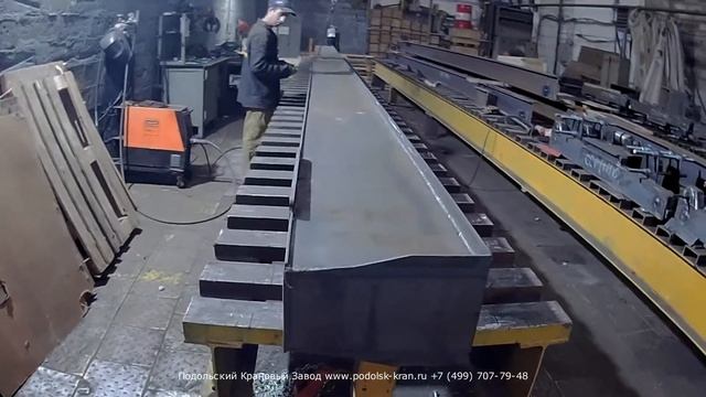 Изготовление подвесного 2-х пролётного крана 3,2тн. смотреть онлайн