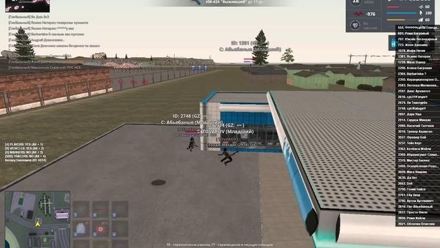 двойно 2
