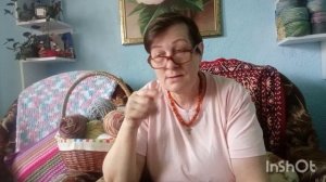 что то не вяжется 🤔 🥺