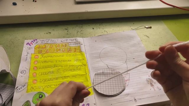 заметки на каждый день часть 3.оформляем личный дневник смотреть онлайн