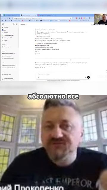 Не дайте выгоранию разрушить ваши мечты!