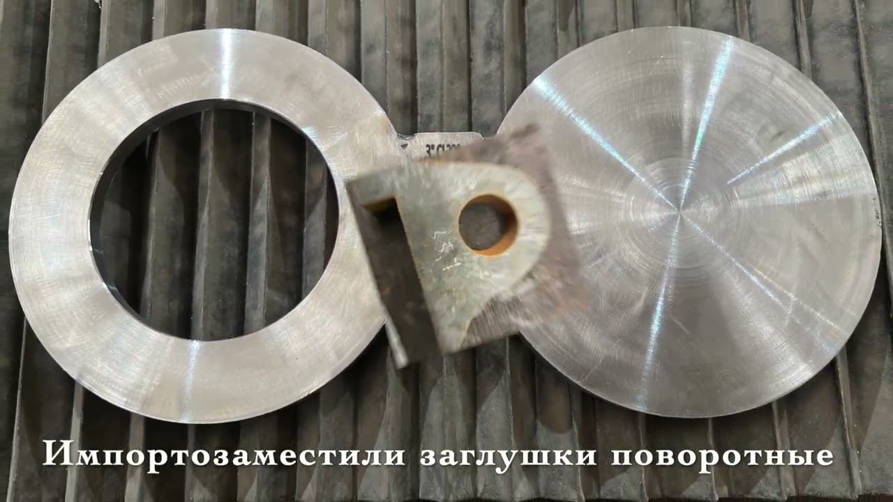 Импортозамещение 2022 смотреть онлайн