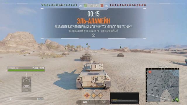НОЧНОЙ ФАРМ. LEOPARD 1A1, VZ51, 95E2, T100 ЧЕЛЛЕНДЖ | ХАНСОЛО WORLD OF TANKS