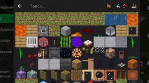 ПРИЛОЖЕНИЕ ДЛЯ УВЕЛИЧЕНИЯ ФУНКЦИИ В МКПЕ