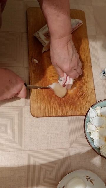 Домашнее сало. смотреть онлайн