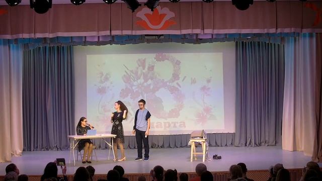 Концерт посвященный Международному женскому дню смотреть онлайн