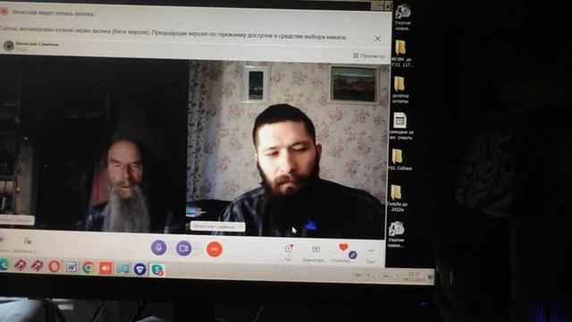 Пс 15:6. Межи мои прошли по прекрасным местам.  04. 11. 2022