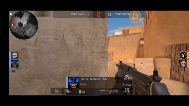 Вечерний стрим по стандофф 2🌆 смотреть онлайн