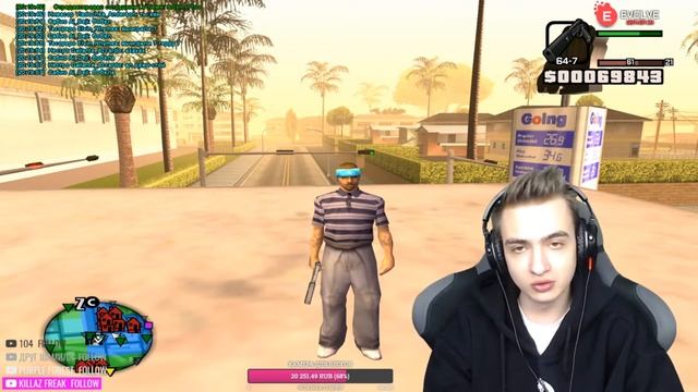 БОРЩ ХОКАГЕ РАССКАЗЫВАЕТ КАК ОБМАНЫВАЛ НА THEMARKET смотреть онлайн