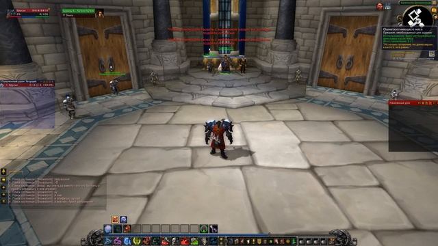 Как разозлить короля альянса. смотреть онлайн