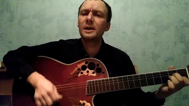 Нисхождение. Агата Кристи.Кавер-версия С. Винокуров. смотреть онлайн