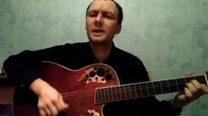 Нисхождение. Агата Кристи.Кавер-версия С. Винокуров.