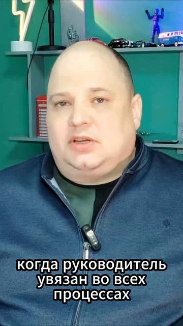 Что такое «Горизонтальное давление» 2 часть.