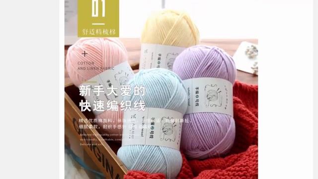 Пряжа 100 г для ручной вязки, хлопковая нить Garn De Lana Mezclas смотреть онлайн