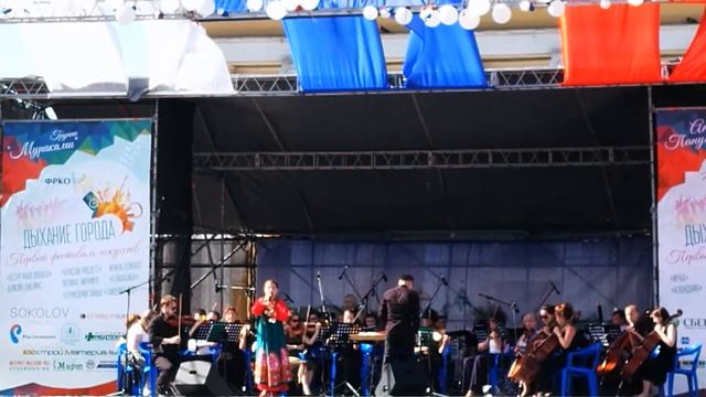 Полина Чиркина – «Птица-тройка», День города Костромы, 13.08.2017 смотреть онлайн