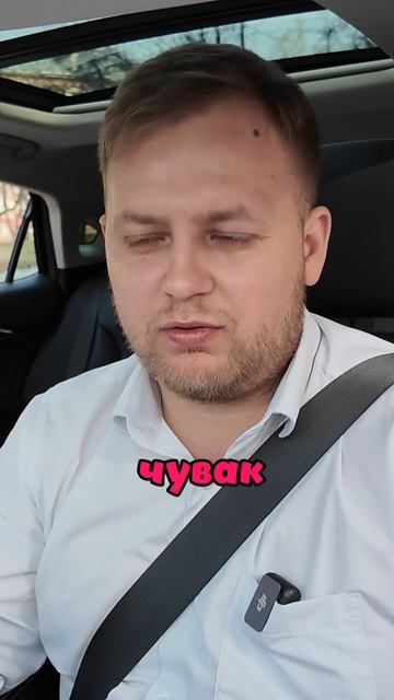 ПОДПИШИСЬ ЯНДЕКС ТАКСИ МОСКВА КОМФОРТ ПЛЮС смотреть онлайн