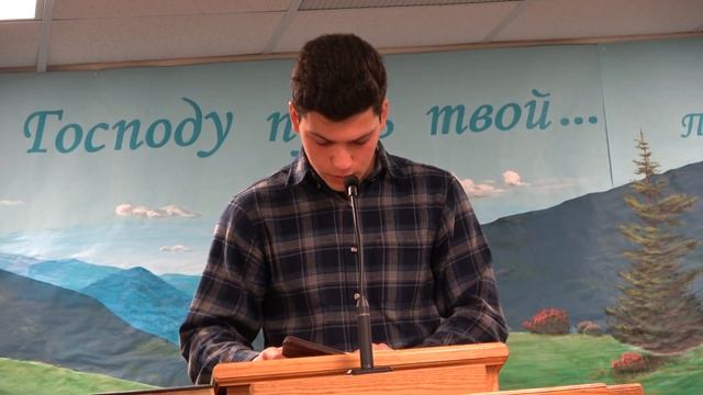 ПРОПОВЕДЬ - Богдан П. - 30 апреля 2023 г. Light of the World Fellowship смотреть онлайн