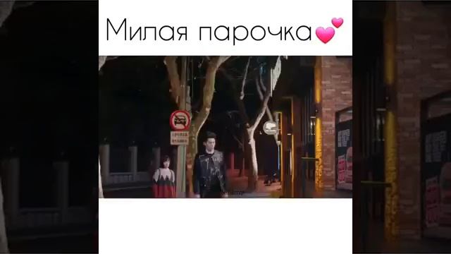 дорама сад падающих звёзд смотреть онлайн