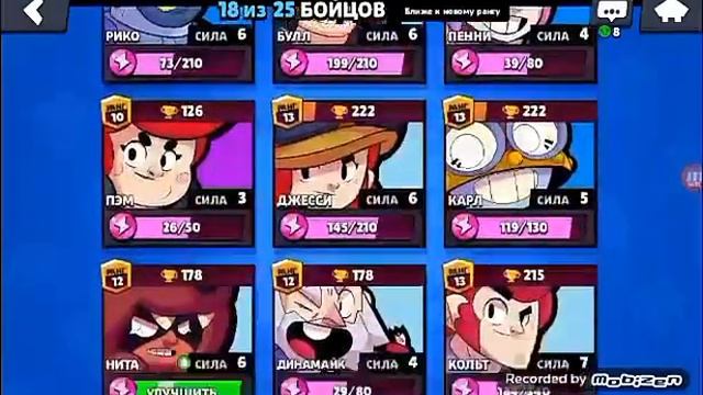 Баг с Фрэнком! 2 Фрэнка в бою (в середине баг) смотреть онлайн