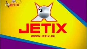 Далее на Fox Kids/Jetix/Disney Channel Russia (1999-2021) - короткая версия.
