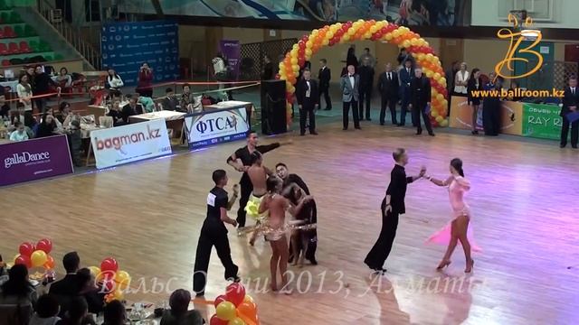 Молодежь. Латина. Финал. Samba