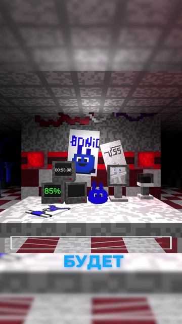 СОЗДАЮ АНИМАТРОНИКОВ ПО ИДЕЯМ ПОДПИСЧИКОВ! 1# #unity  #fnaf  #shorts #game #gameplay
