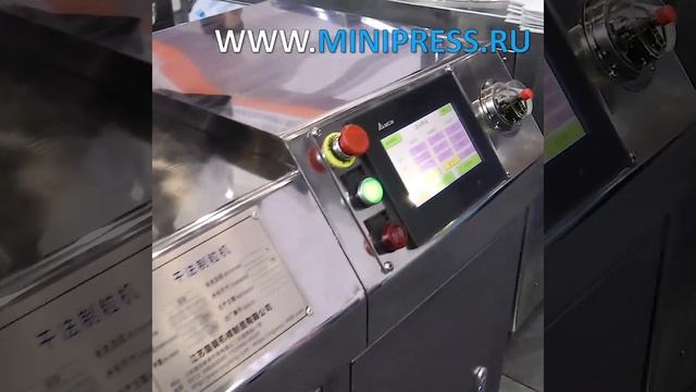 Автоматическое оборудование упаковки пластиковых бутылок картонную коробку