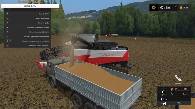 Farming Simulator 17.Карта " МАКСИМОВКА".Стрим смотреть онлайн