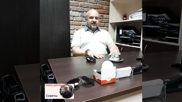 Планку денежного вклада для налога повысят смотреть онлайн