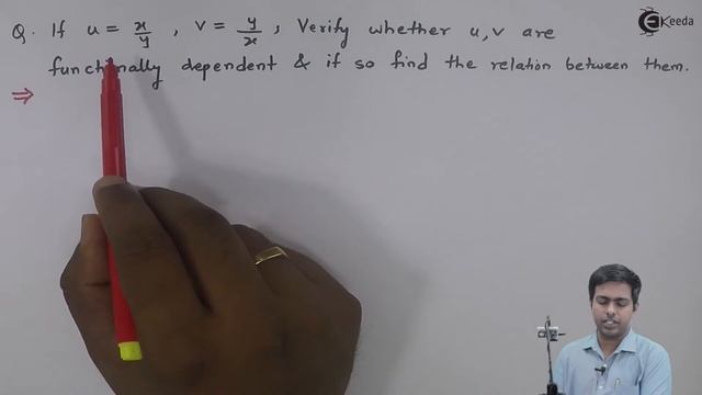 Problem no.1 based on Functional Dependence |Ekeeda.com
