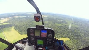 Вихревое кольцо Robinson R66