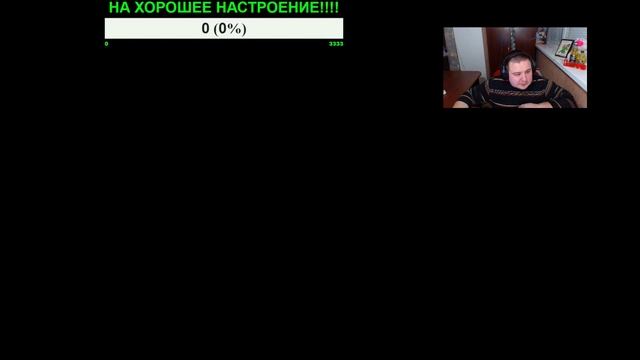 Вечерком решили с пацанами взять топ 23... смотреть онлайн