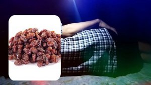 Туш табири - Тушда Майиз куриш