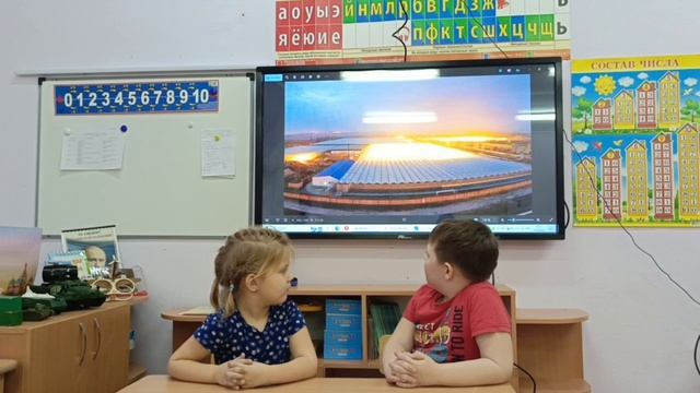 1.008_МАДОУ детский сад №17 _Золушка_ г.о.г. Бор смотреть онлайн