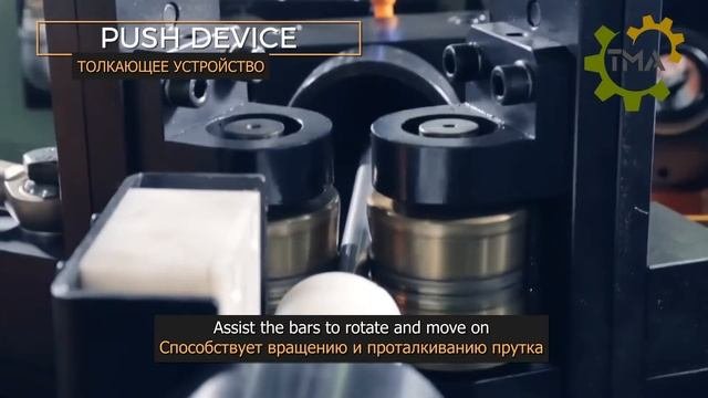 Комбинированная волочильная линия (бухта-пруток)