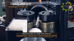 Комбинированная волочильная линия (бухта-пруток)