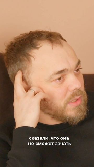 Новый подкаст уже на площадке VK Видео