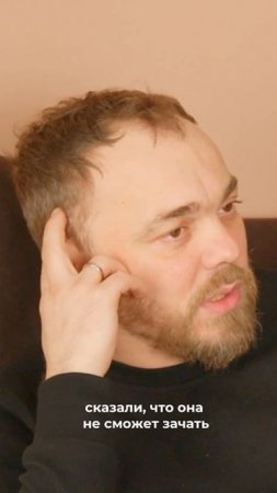 Новый подкаст уже на площадке VK Видео