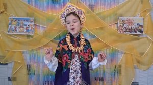 А. Усачёв стихотворение "Масленица"