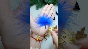 Мастер класс по декорированию заготовки "венецианская маска"
Елочные игрушки своими руками.
МК