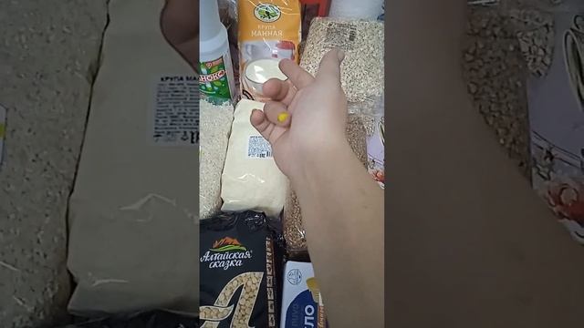 Закупка 🛒 в магазине Дикси🛍️🧮Закончились крупы🥱