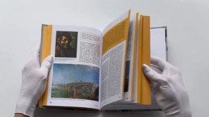 Искусство XX века. Ключи к пониманию. События, художники, эксперименты