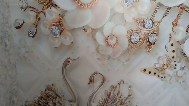 Установка