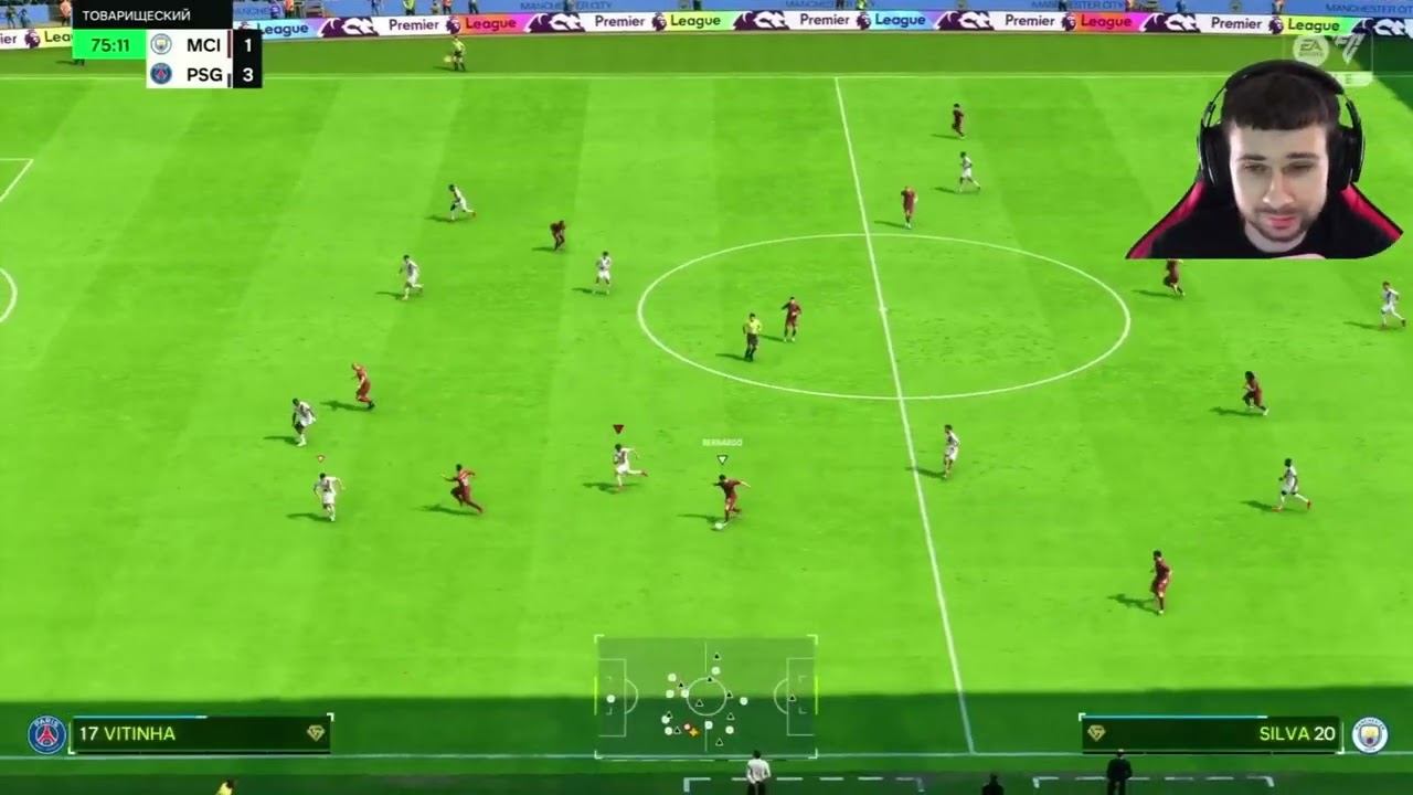FC. Сезон 2. Champions League. Групповой этап. Манчестер Сити - ПСЖ
