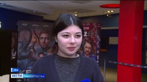 В кинотеатрах Башкортостана вышел в прокат фильм «Кракен»