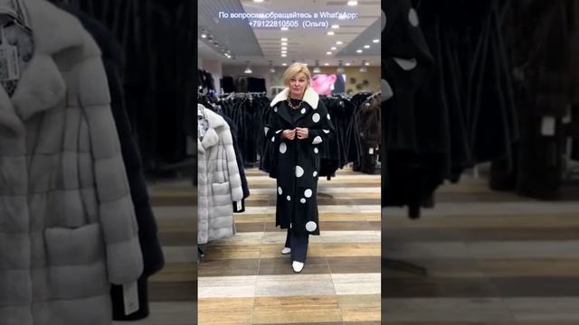 ЧАСТЬ 7🔥УСПЕВАЙТЕ КУПИТЬ ПО ЛЕТНИМ ЦЕНАМ🔥ДВУСТОРОН. ДУБЛЕНКИ ИЗ ИСПАН. СЫРЬЯ КОРТЕС🔥ВИДЕО НА КАНАЛ смотреть онлайн