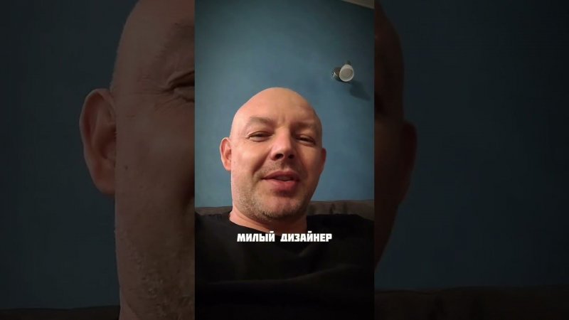 Круглые углы